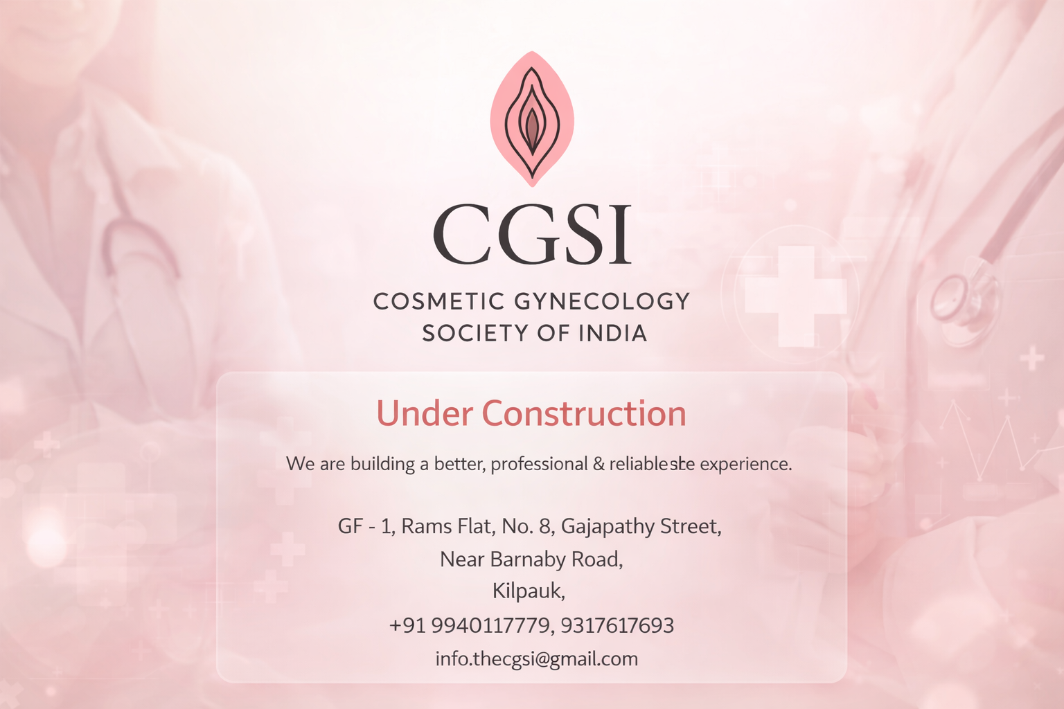 Under Construction